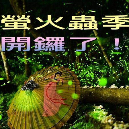 Green Shine B&B Nanzhuang Luaran gambar