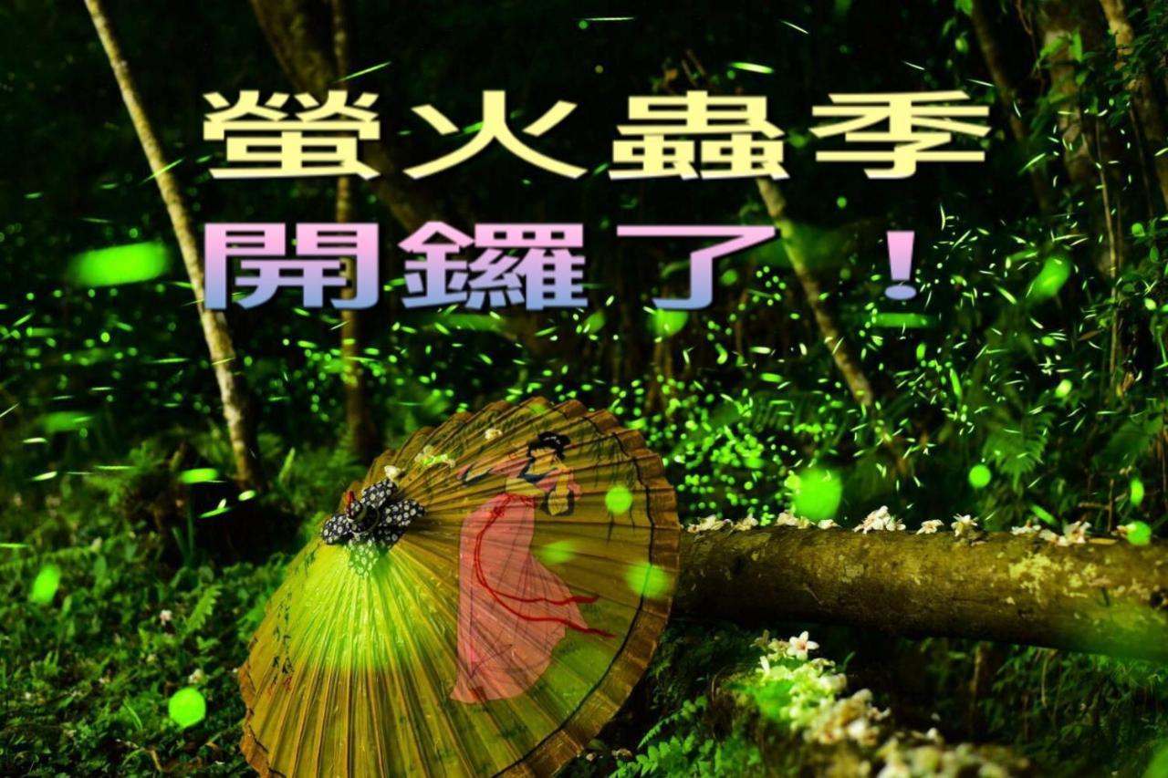 Green Shine B&B Nanzhuang Luaran gambar